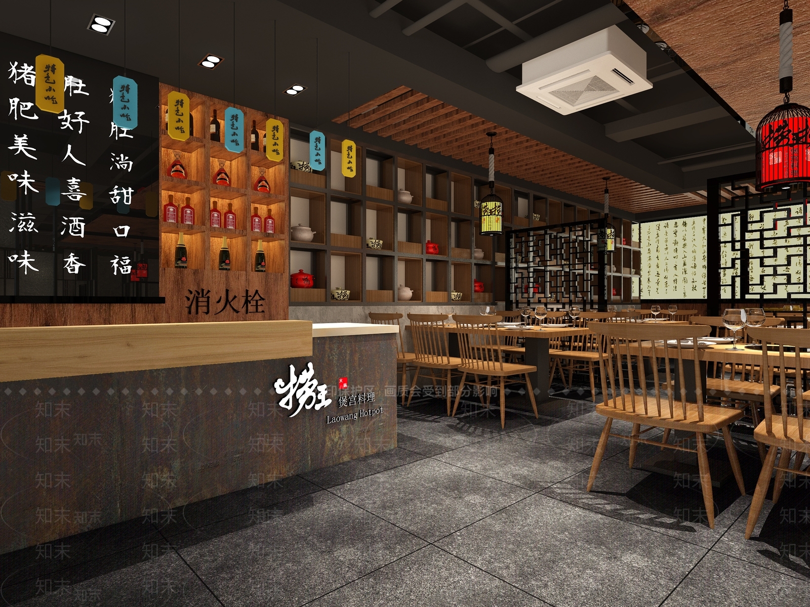 中式火锅店3D模型下载【ID:1105517965】