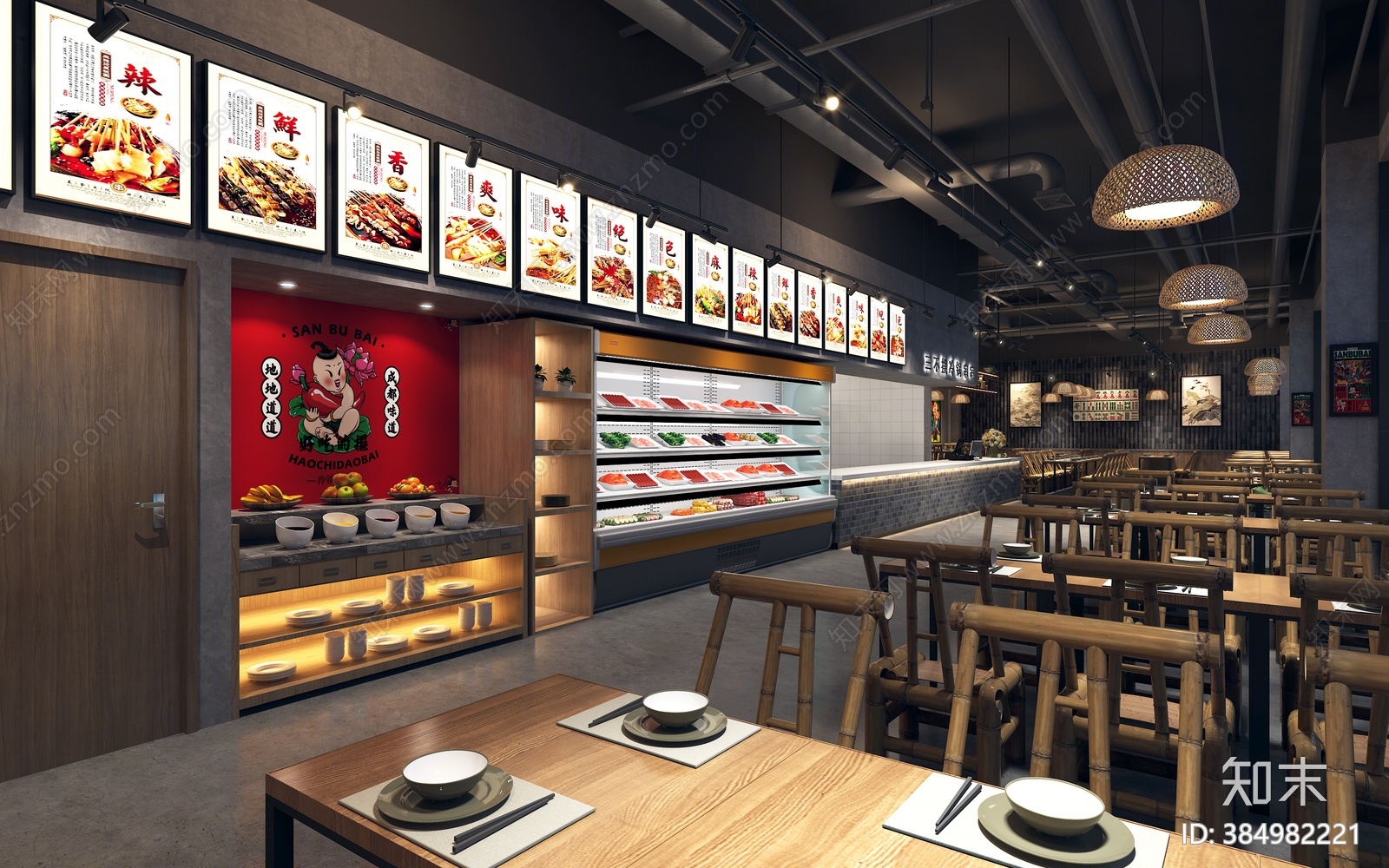 工业风串串店3D模型下载【ID:384982221】