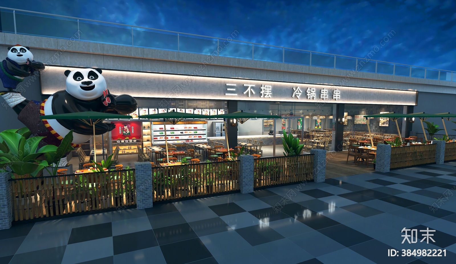 工业风串串店3D模型下载【ID:384982221】