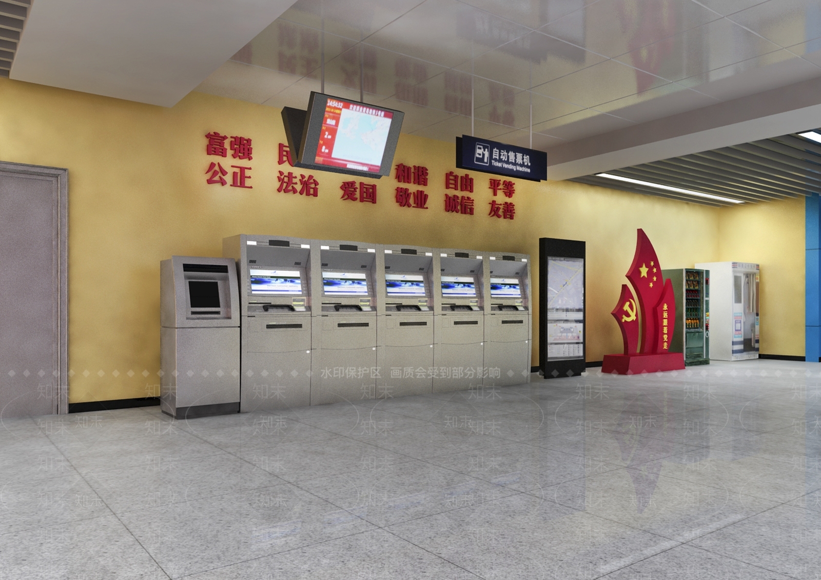 现代地铁站3D模型下载【ID:984976478】