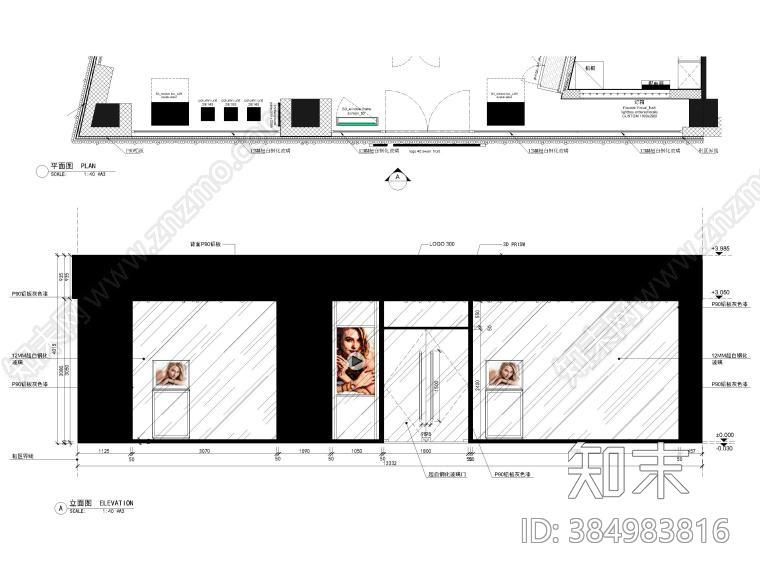 施华洛世奇SWK上海大宁国际中心店cad施工图下载【ID:384983816】