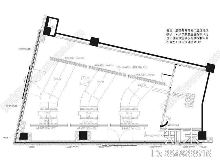 施华洛世奇SWK上海大宁国际中心店cad施工图下载【ID:384983816】