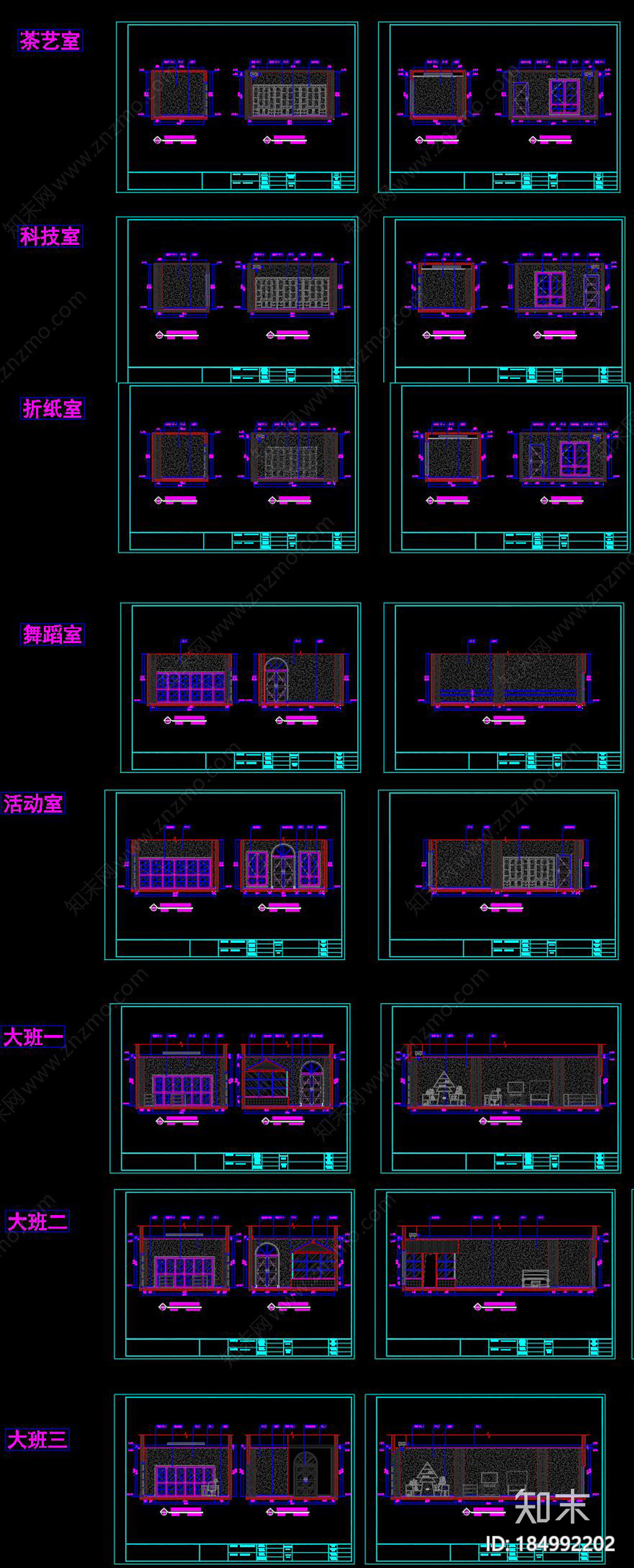 幼儿园CADcad施工图下载【ID:184992202】