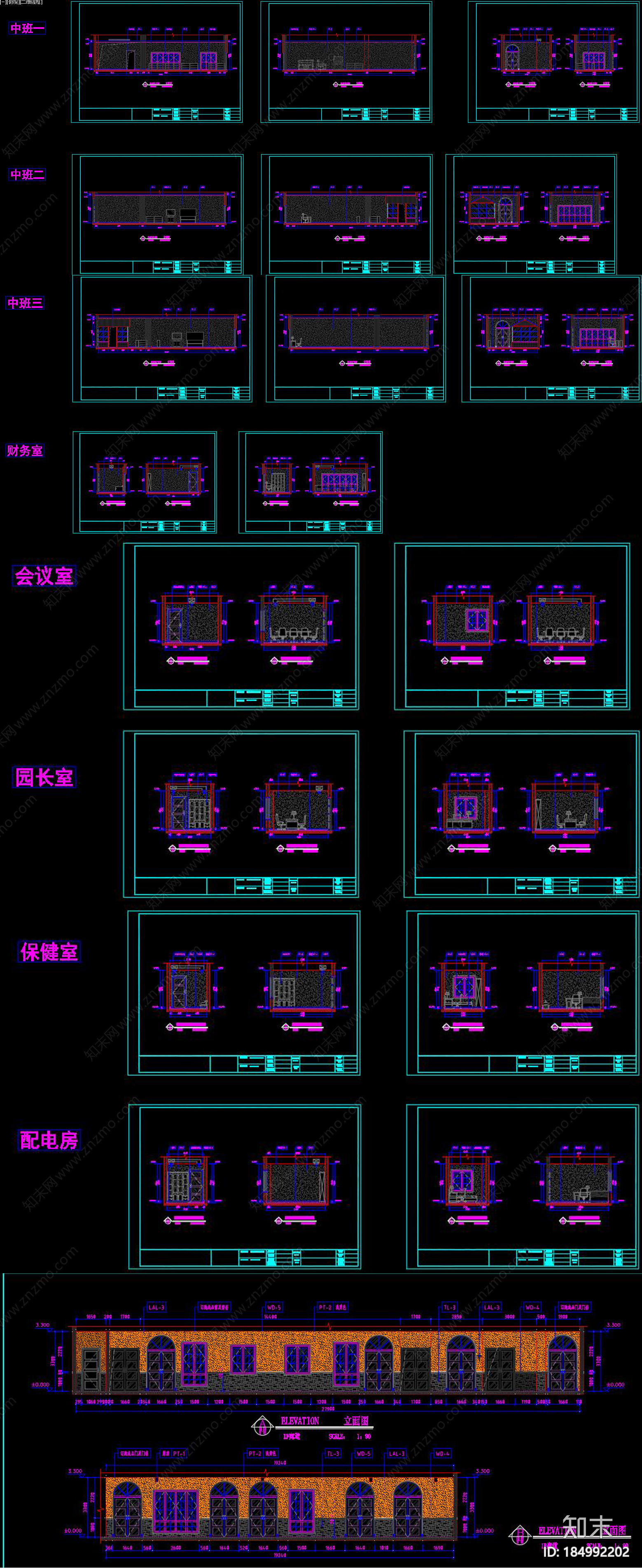 幼儿园CADcad施工图下载【ID:184992202】