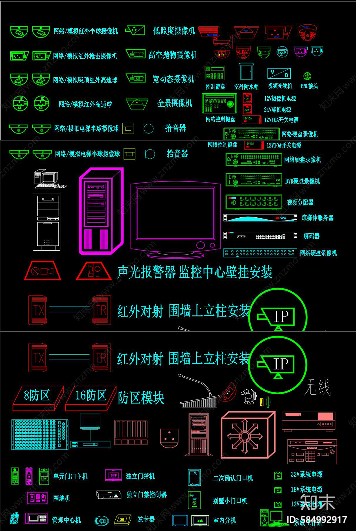 智能弱电安防监控图块施工图下载【ID:584992917】