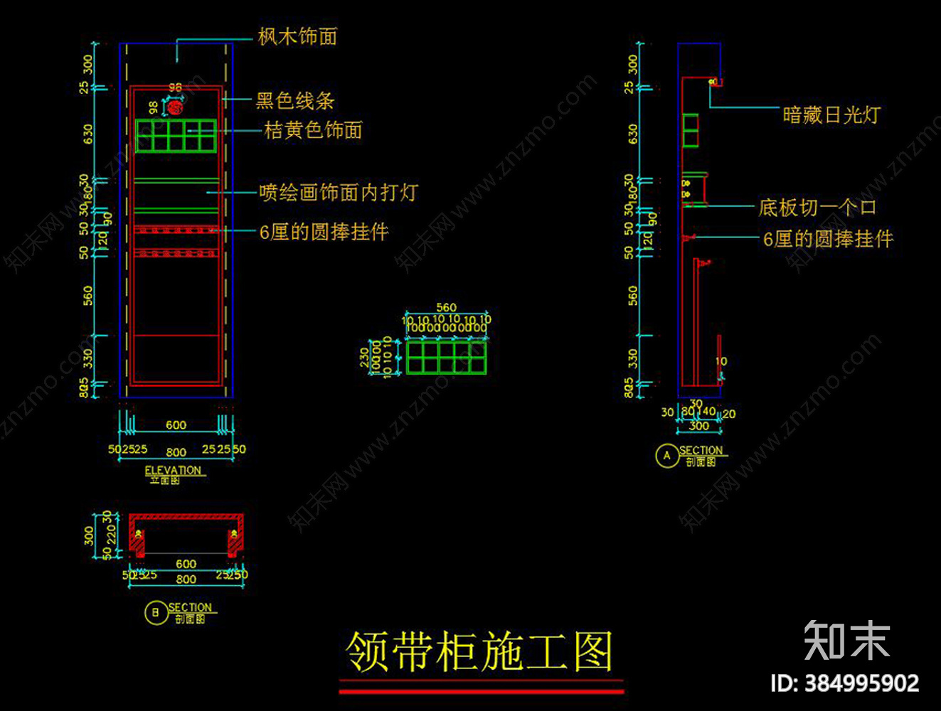 西服专卖店cad施工图下载【ID:384995902】