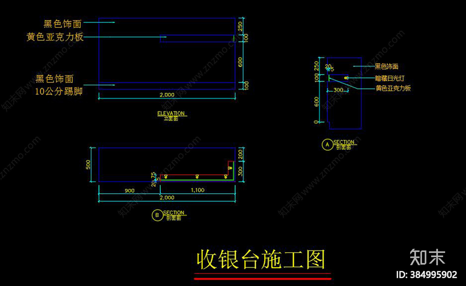 西服专卖店cad施工图下载【ID:384995902】