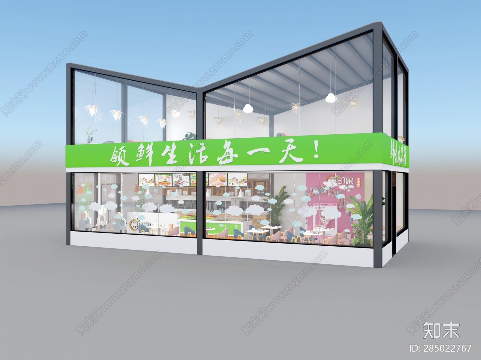 现代甜品店3D模型下载【ID:285022767】