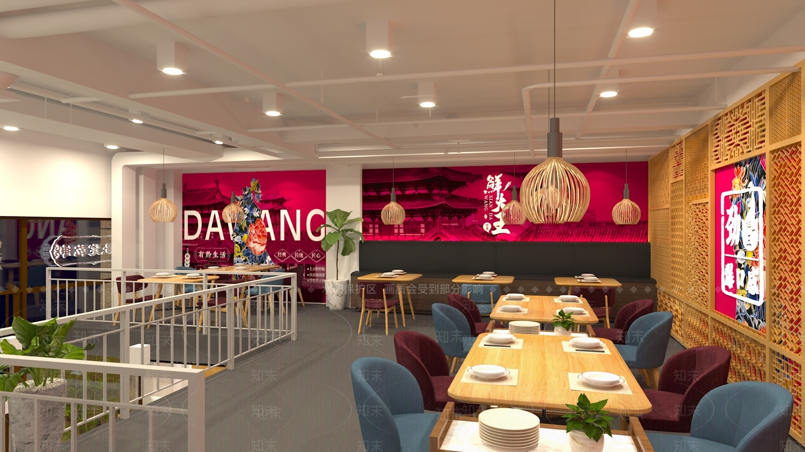 新中式火锅店3D模型下载【ID:385044262】