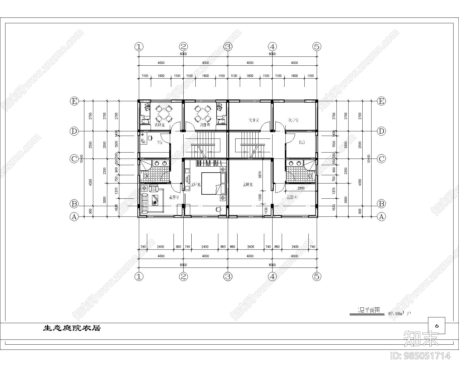 生态庭院农居cad施工图下载【ID:985051714】