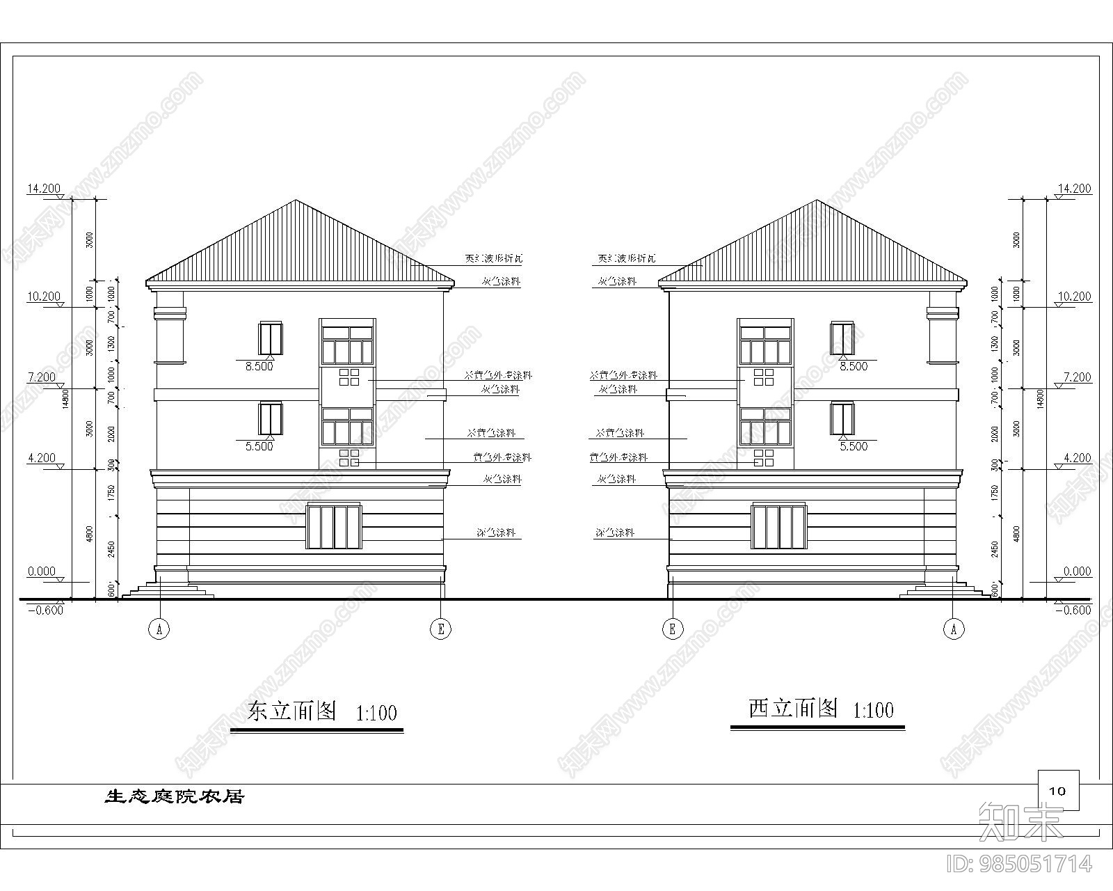 生态庭院农居cad施工图下载【ID:985051714】