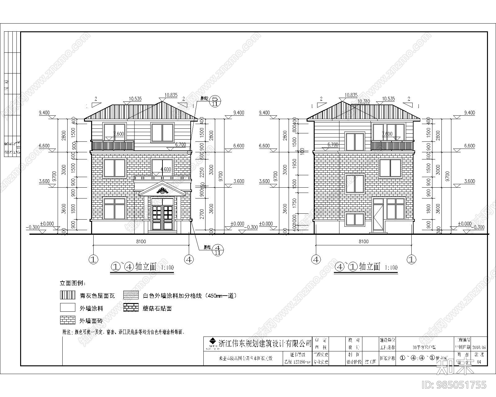 农村建筑户型设计施工图下载【ID:985051755】