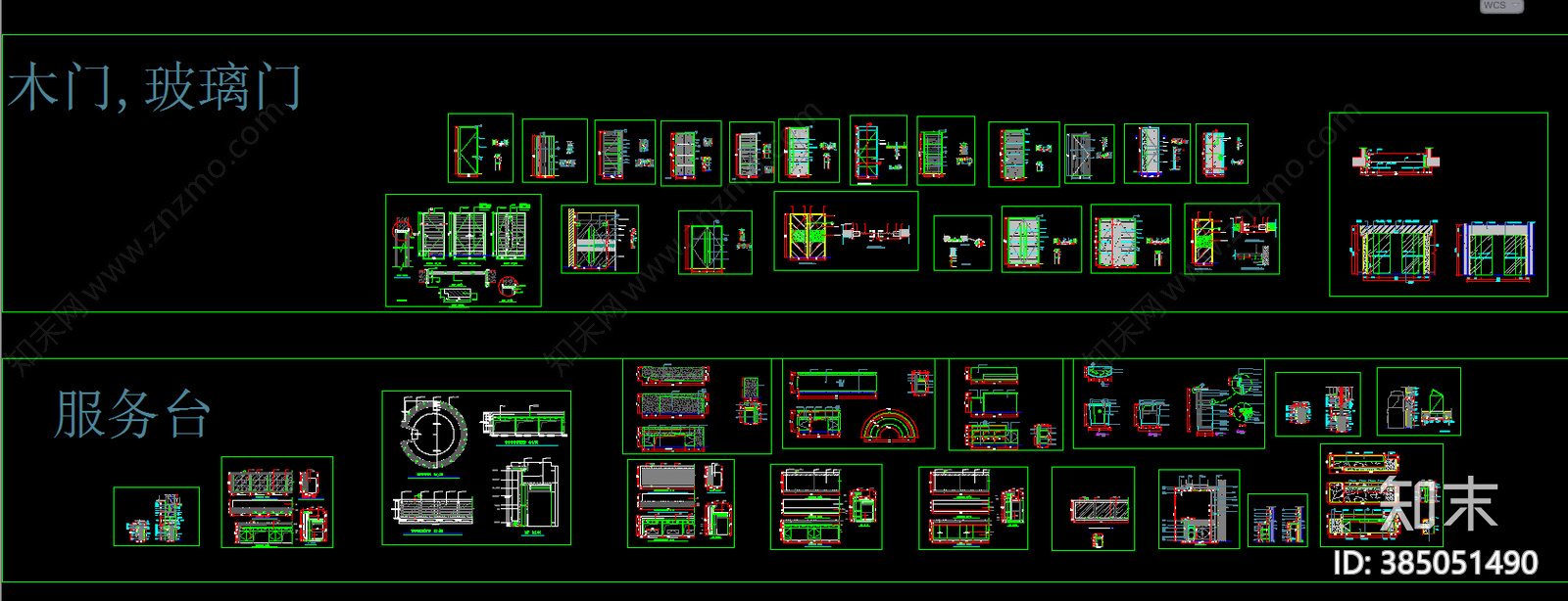 吊顶详图施工图下载【ID:385051490】