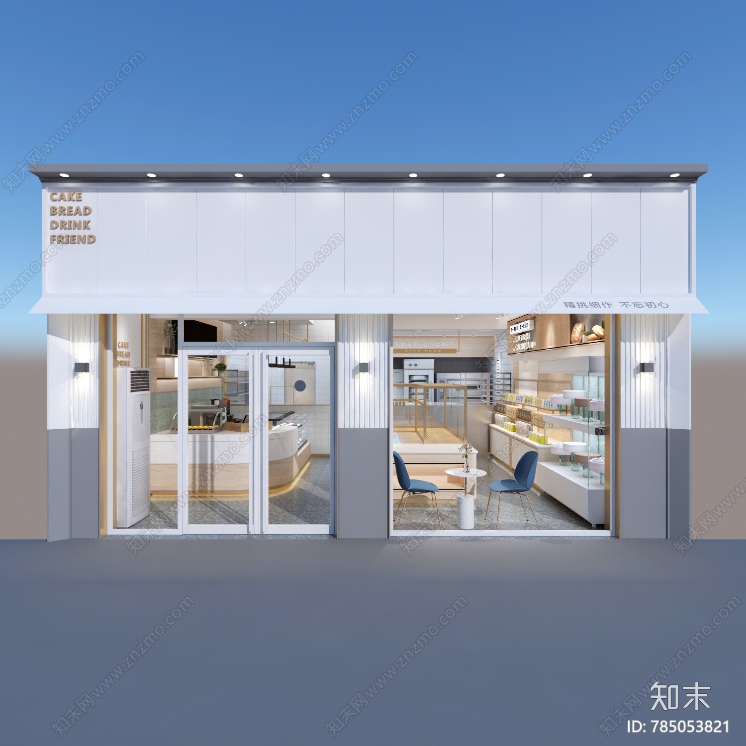 现代面包店3D模型下载【ID:785053821】