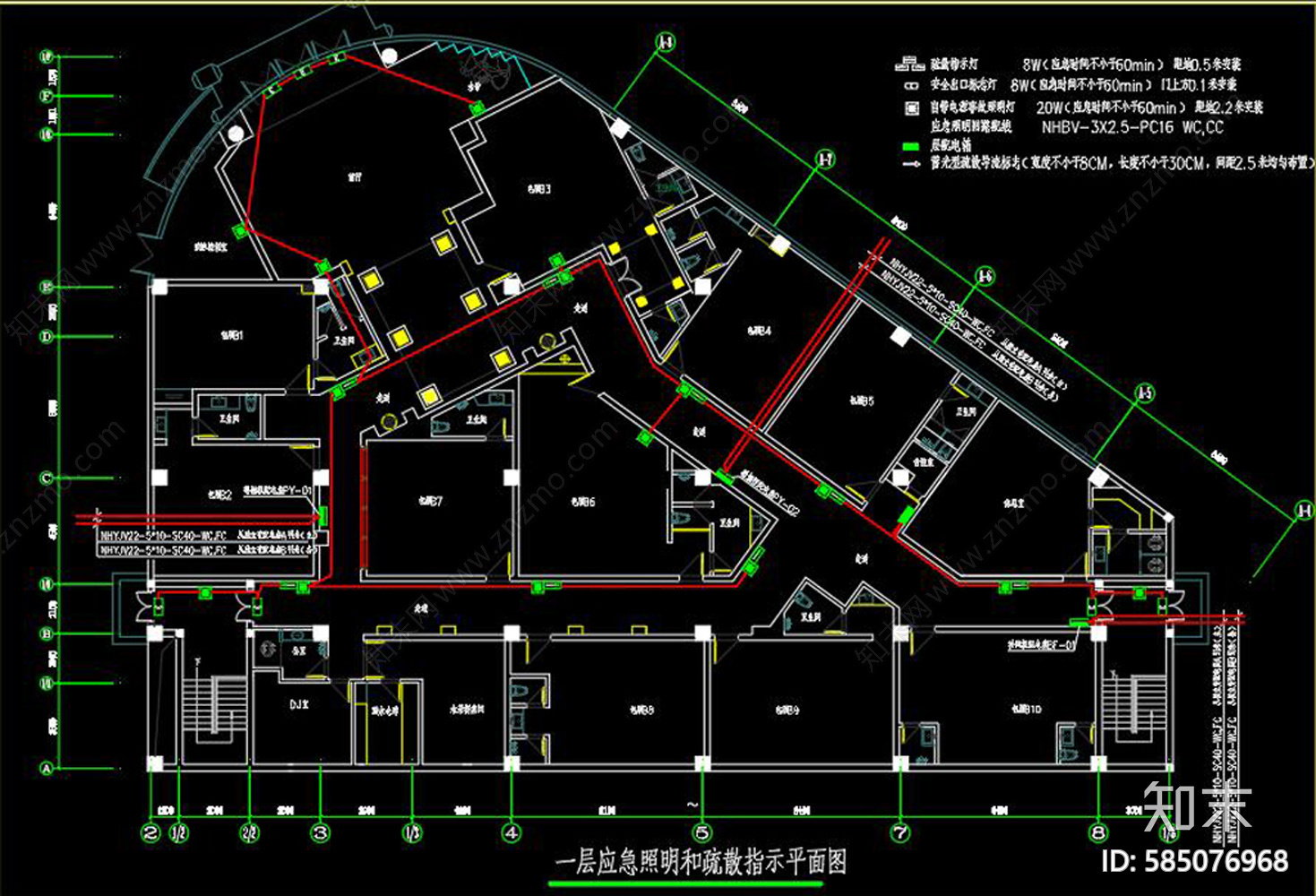 全套KTV消防CAD图纸cad施工图下载【ID:585076968】