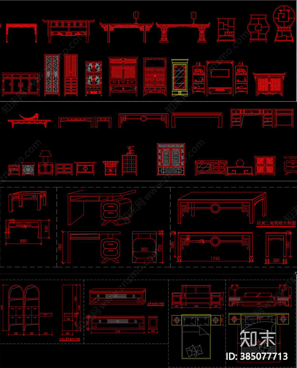 新中式家具立面CAD施工图下载【ID:385077713】