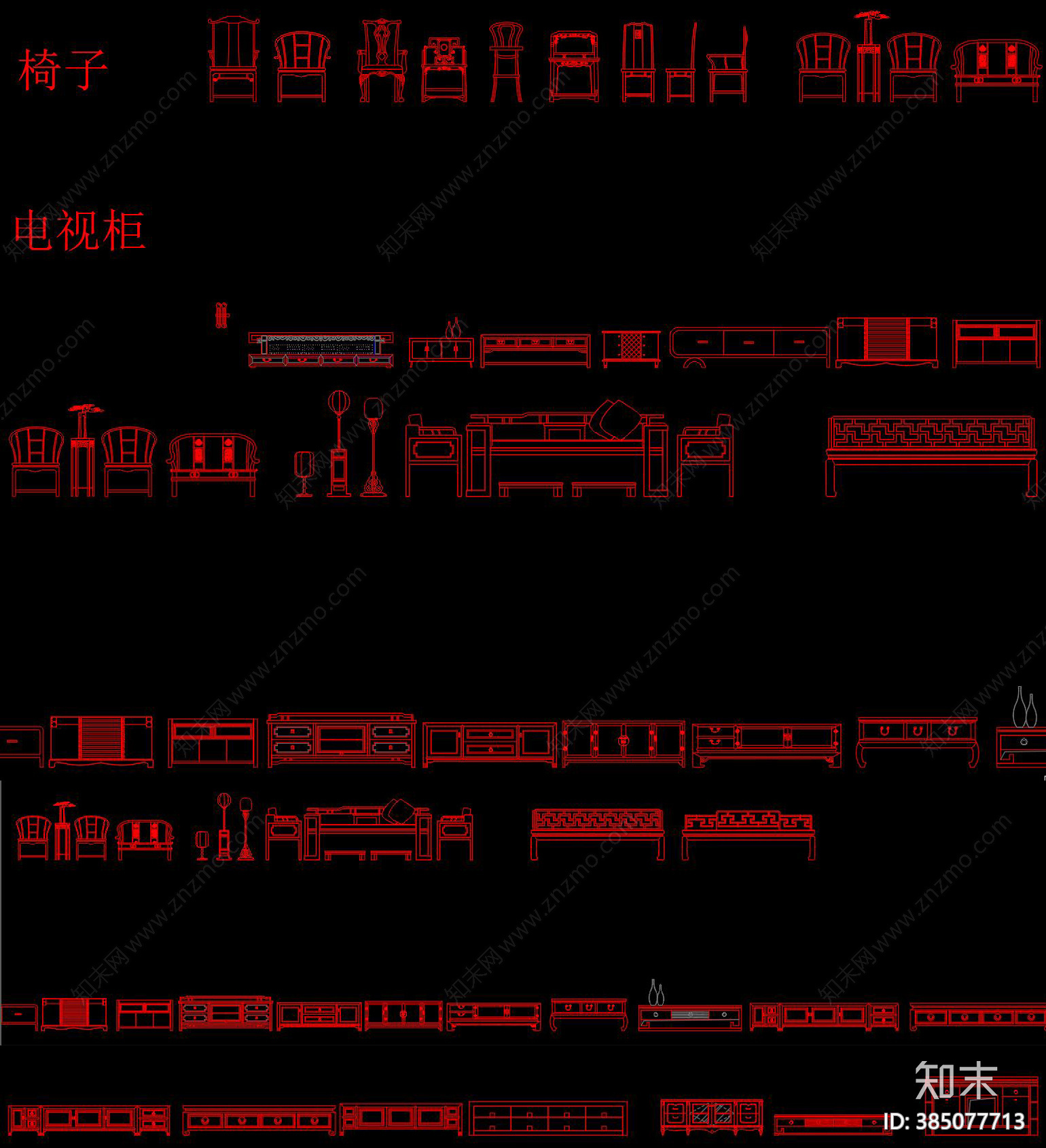 新中式家具立面CAD施工图下载【ID:385077713】