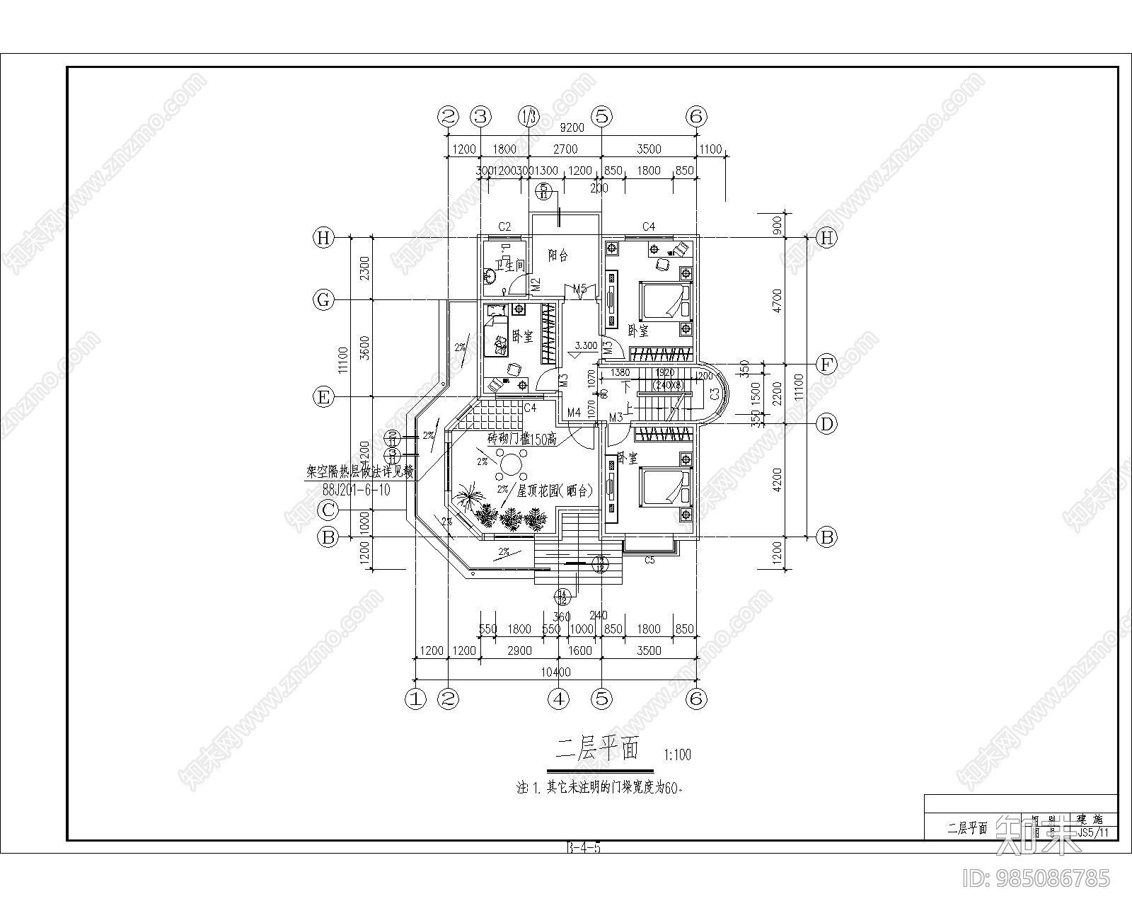 建筑cad施工图下载【ID:985086785】
