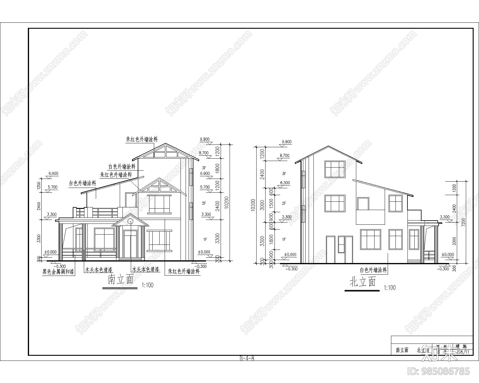 建筑cad施工图下载【ID:985086785】