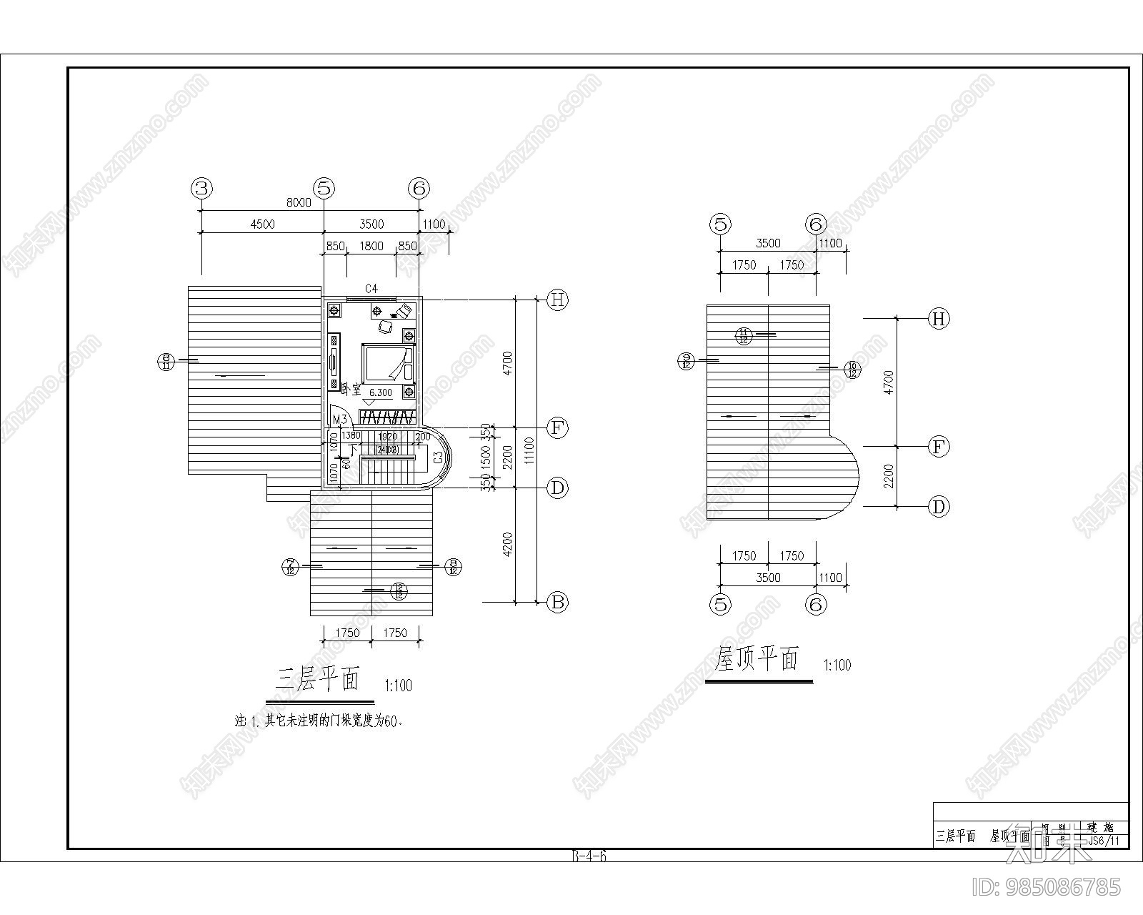 建筑cad施工图下载【ID:985086785】