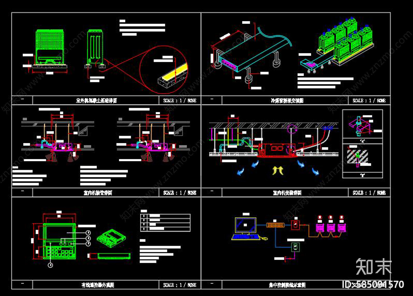 空调CAD图纸施工图下载【ID:585091570】