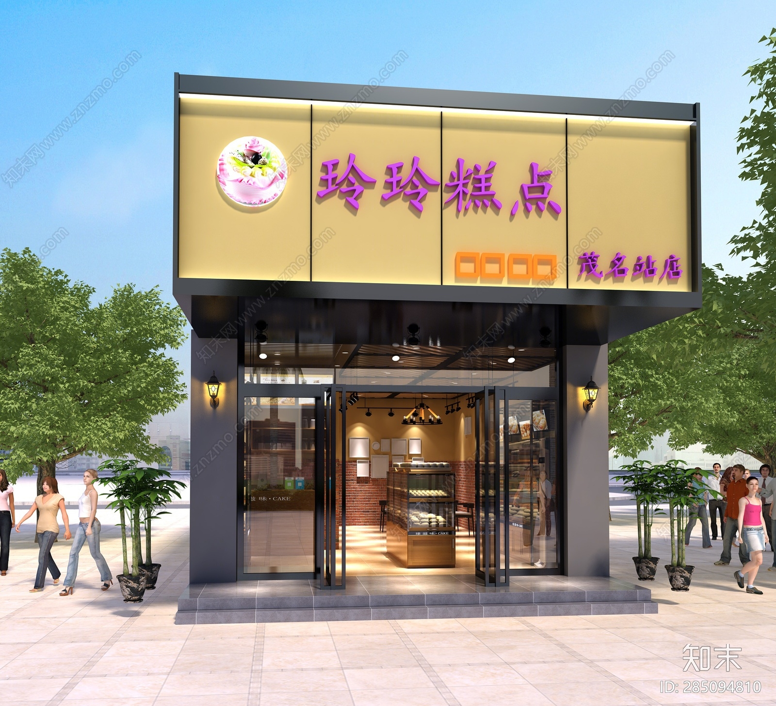 现代蛋糕店3D模型下载【ID:285094810】