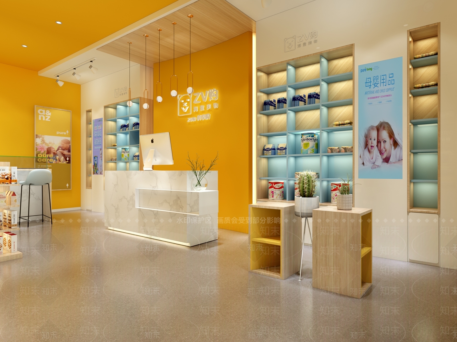 现代母婴店3D模型下载【ID:385163439】