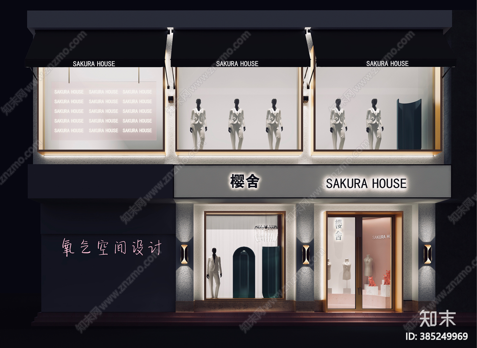樱舍女装cad施工图下载【ID:385249969】