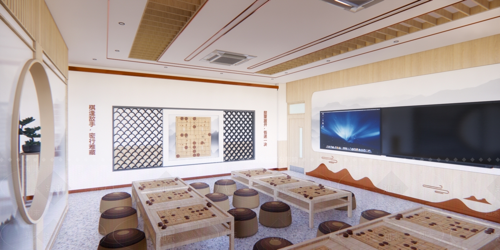 新中式象棋室SU模型下载【ID:592152370】