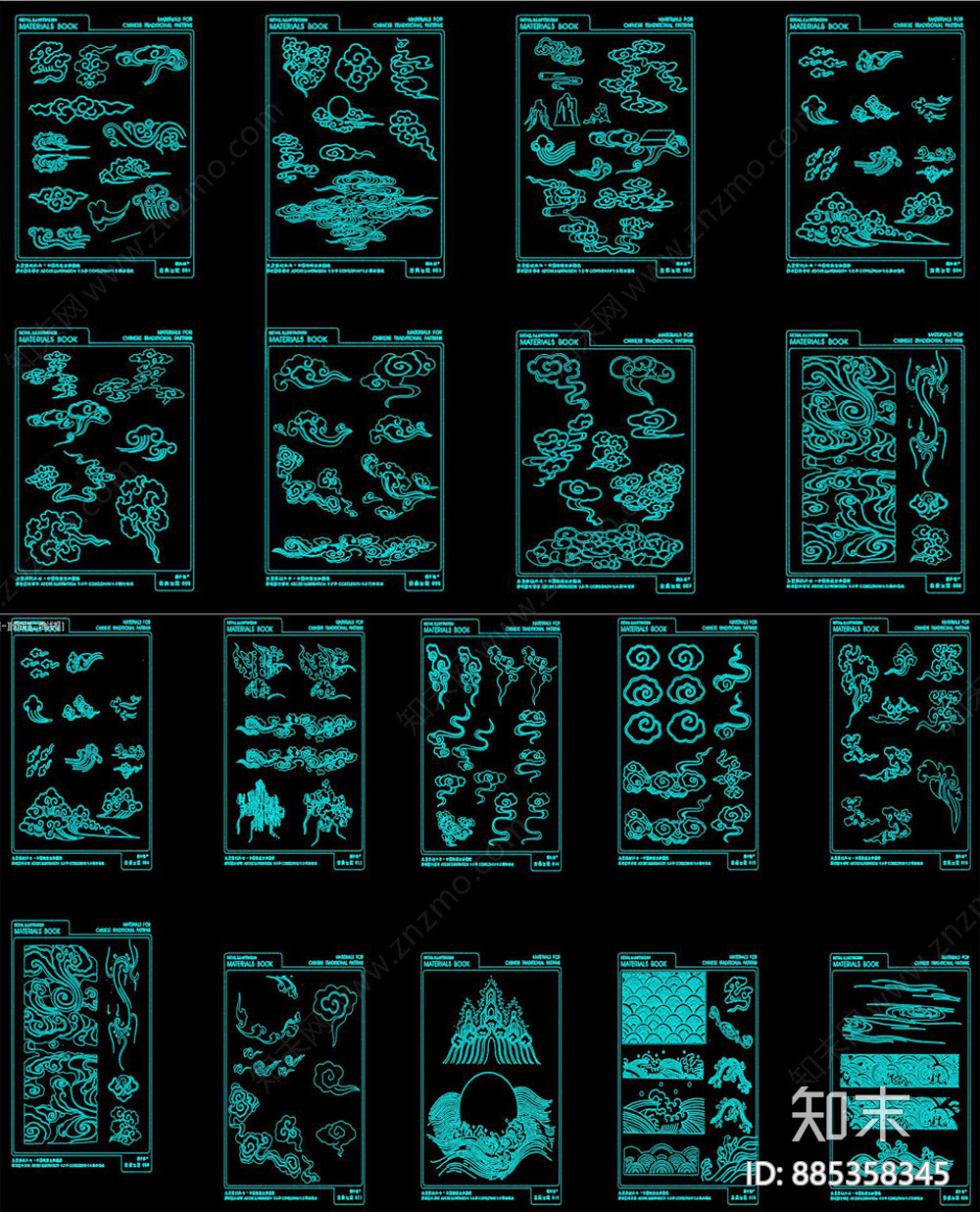 古典云纹CAD图库施工图下载【ID:885358345】