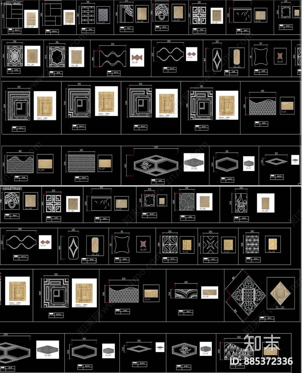 辉煌石艺术砖施工图下载【ID:885372336】