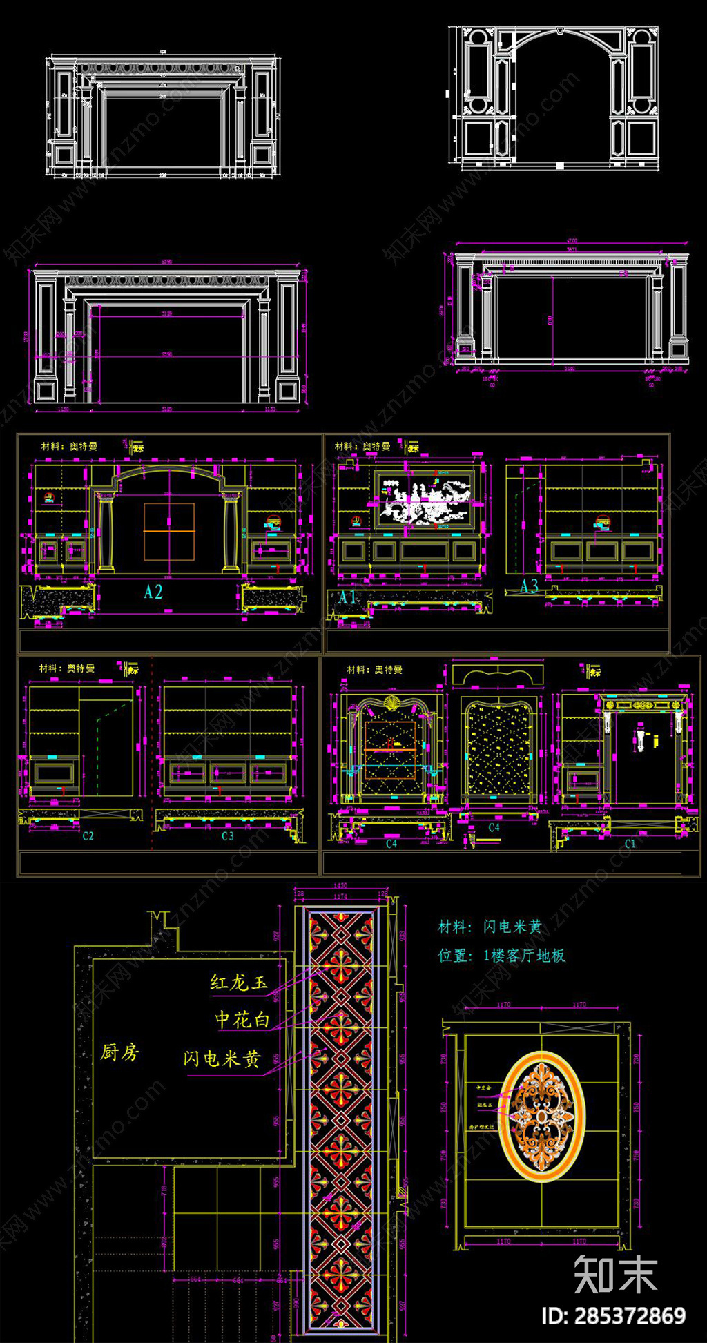 电视背景墙总图cad施工图下载【ID:285372869】