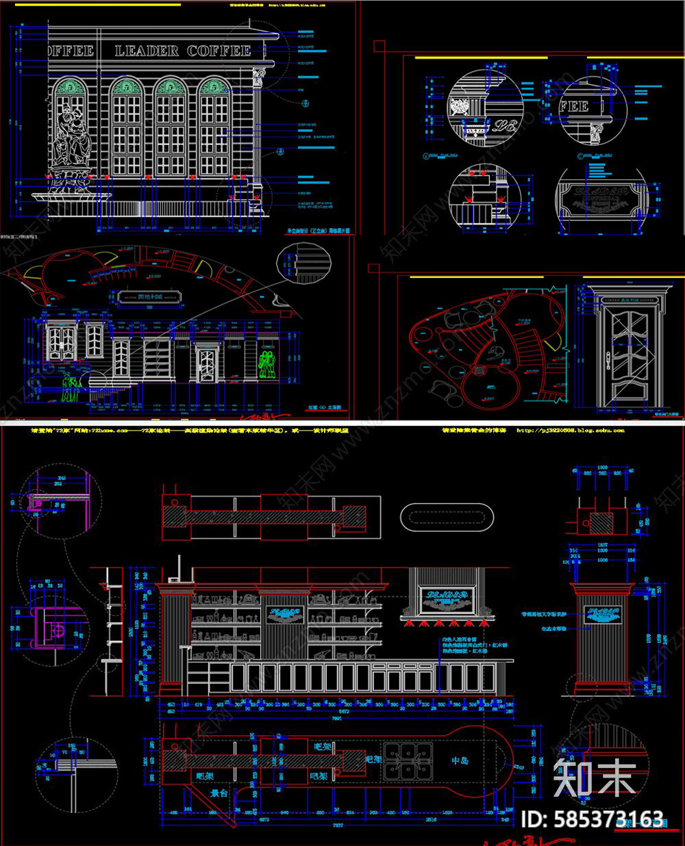 全套咖啡厅CAD施工图下载【ID:585373163】