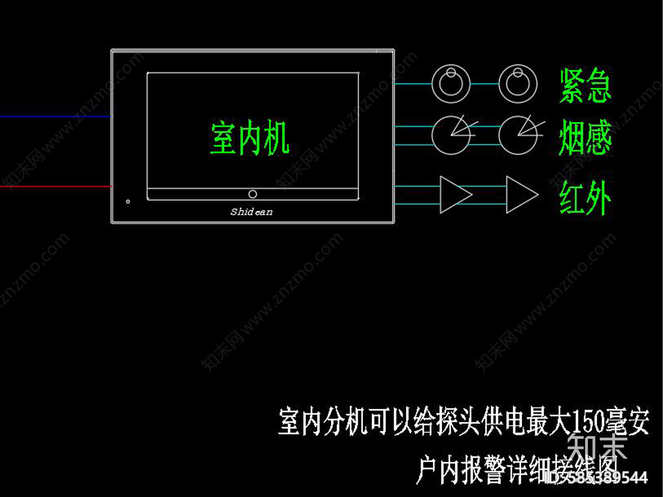 某小区数字对讲系统CAD图纸施工图下载【ID:585389544】