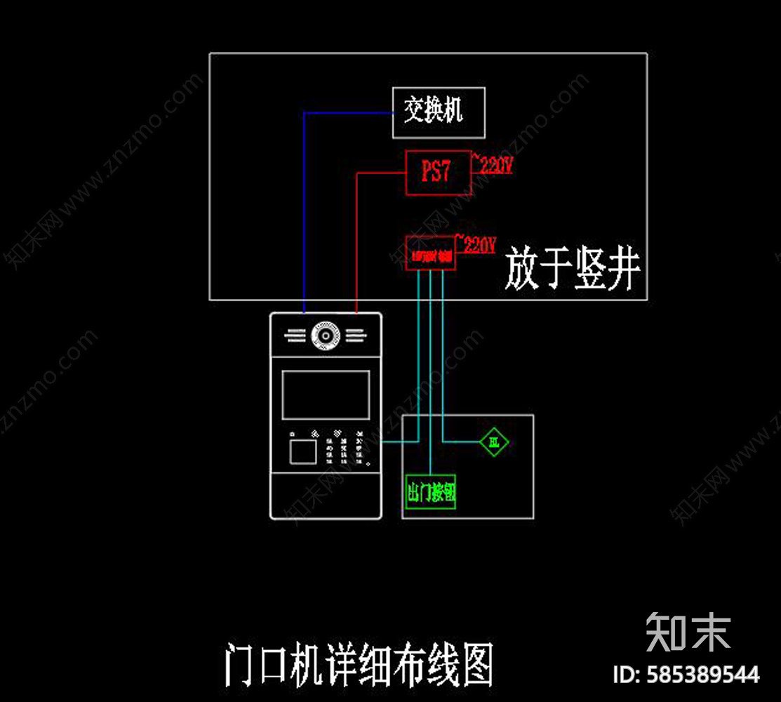 某小区数字对讲系统CAD图纸施工图下载【ID:585389544】