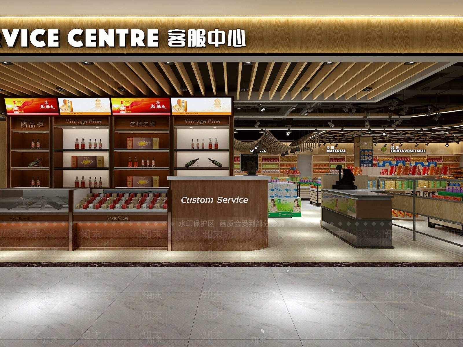 现代超市3D模型下载【ID:585395302】