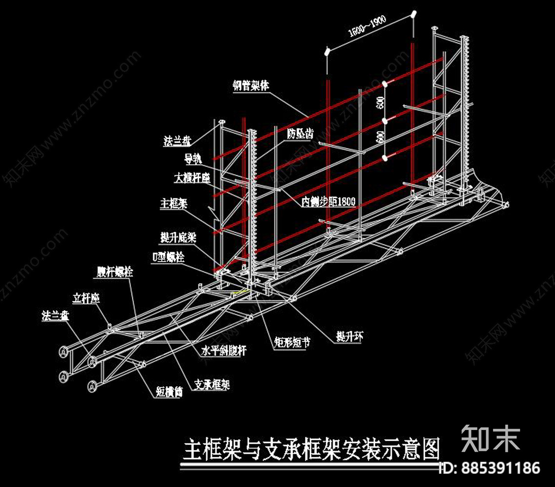 高层办公楼塔楼电动自生爬架施工方案图施工图下载【ID:885391186】