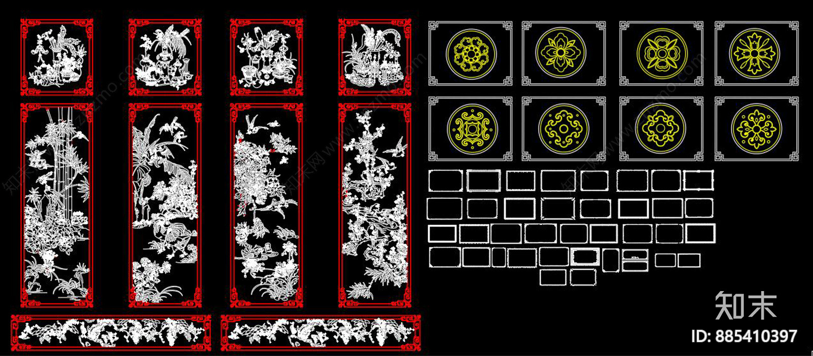 雕花装饰画山水图案施工图下载【ID:885410397】