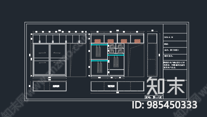 现代简约施工图下载【ID:985450333】