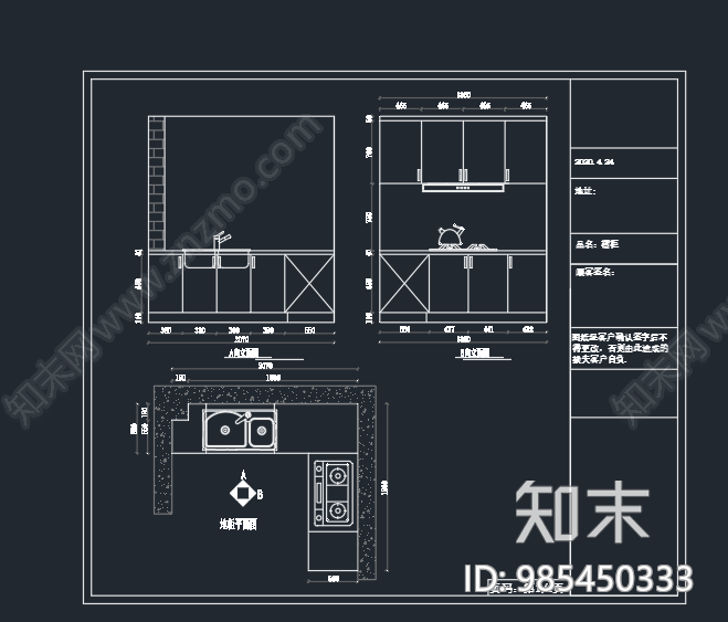 现代简约cad施工图下载【ID:985450333】