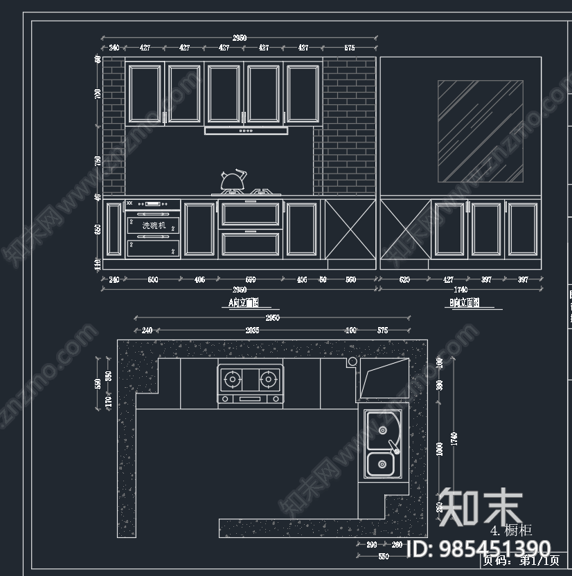 现代简欧全屋定制橱柜cad施工图下载【ID:985451390】