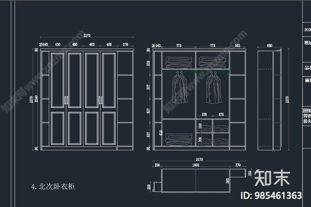 家具cad施工图下载【ID:985461363】