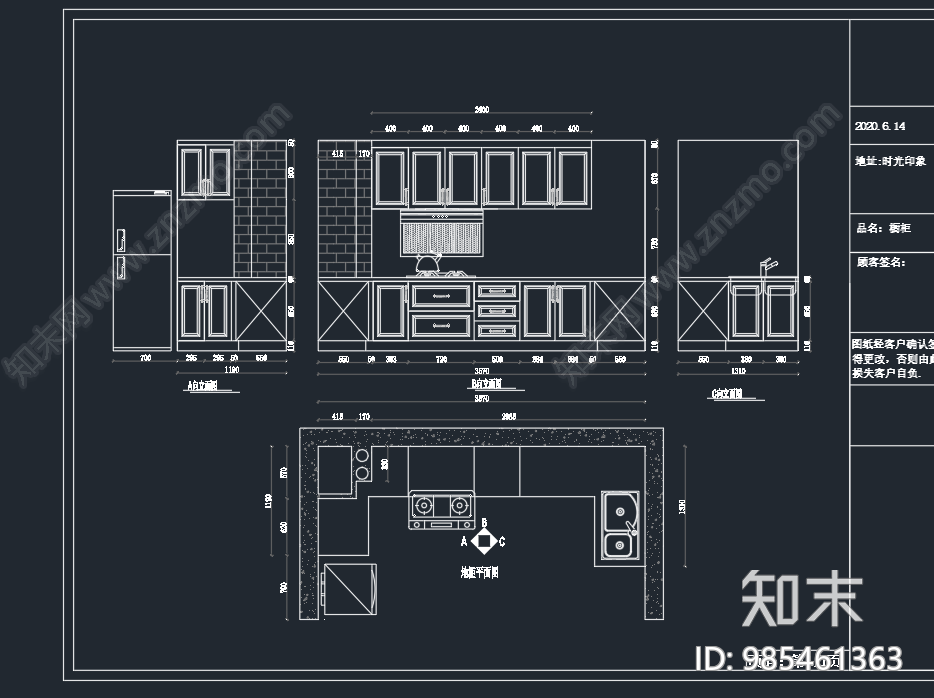 家具cad施工图下载【ID:985461363】