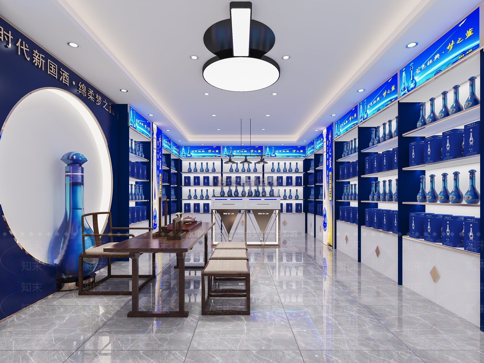 现代烟酒店3D模型下载【ID:685482134】