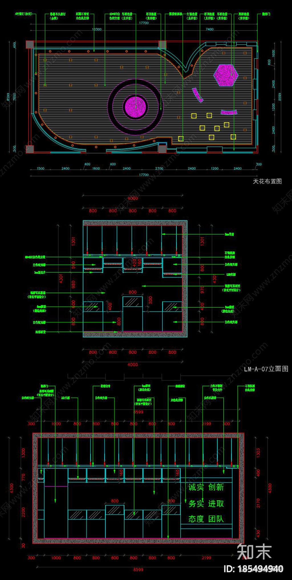 光电展厅MAX模型cad施工图下载【ID:185494940】