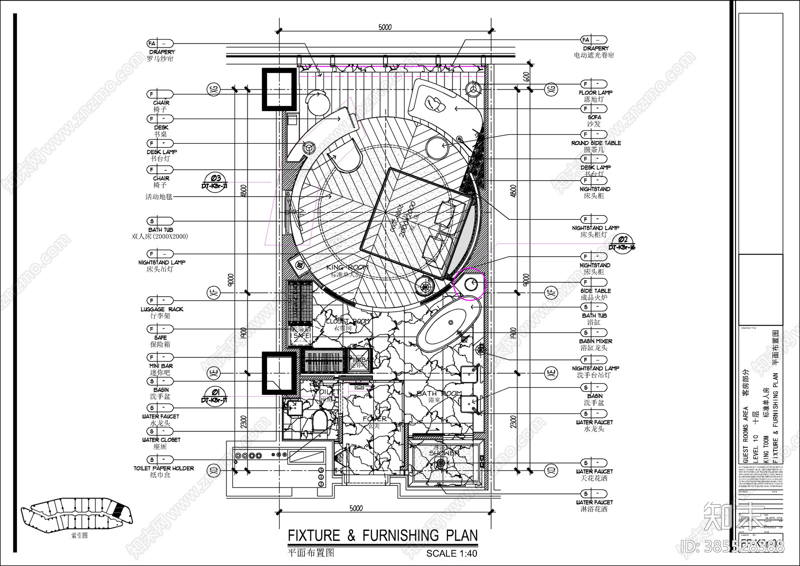 现代酒店豪华客房样板间cad施工图施工图下载【ID:385528388】