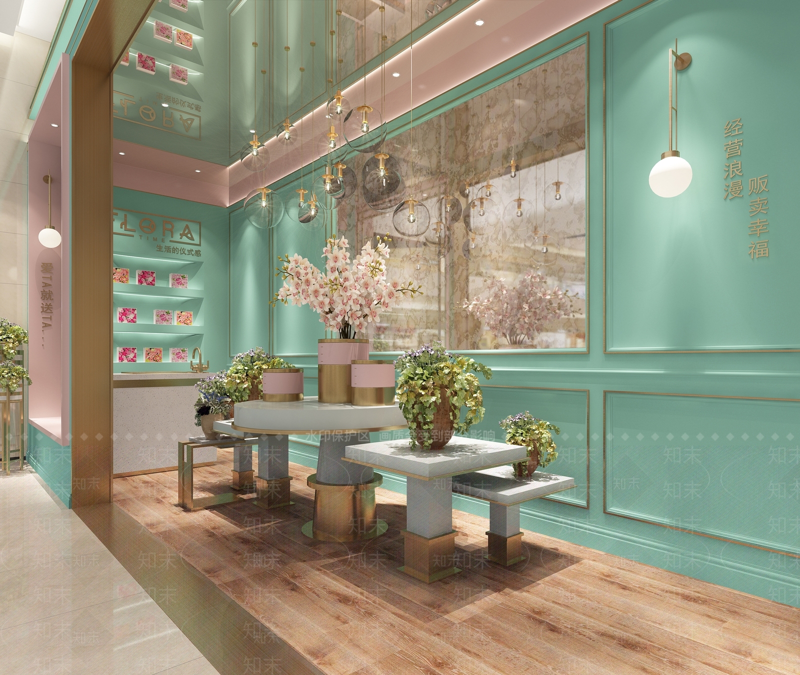 现代花店3D模型下载【ID:185539743】