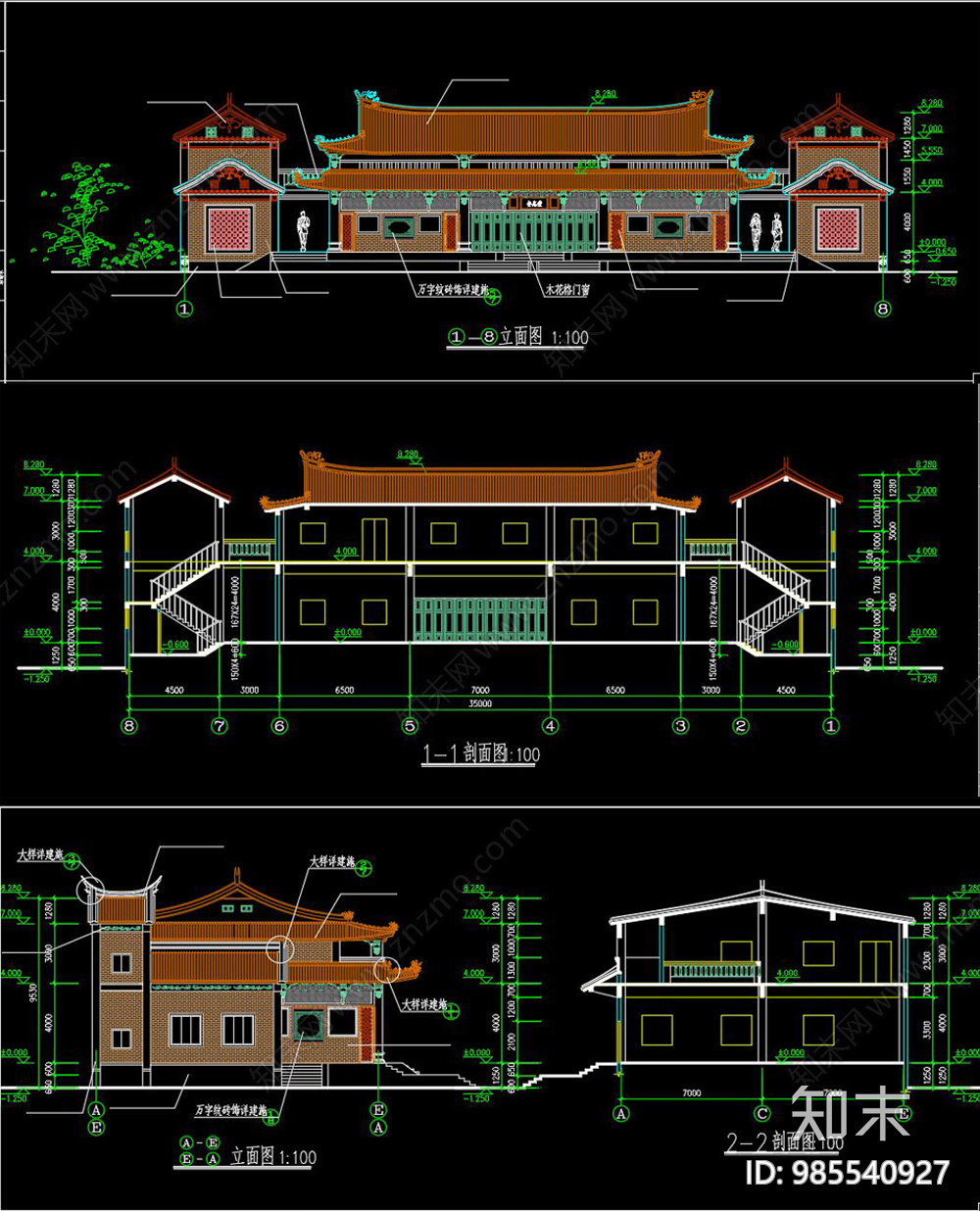 江南安息堂CAD图纸施工图下载【ID:985540927】