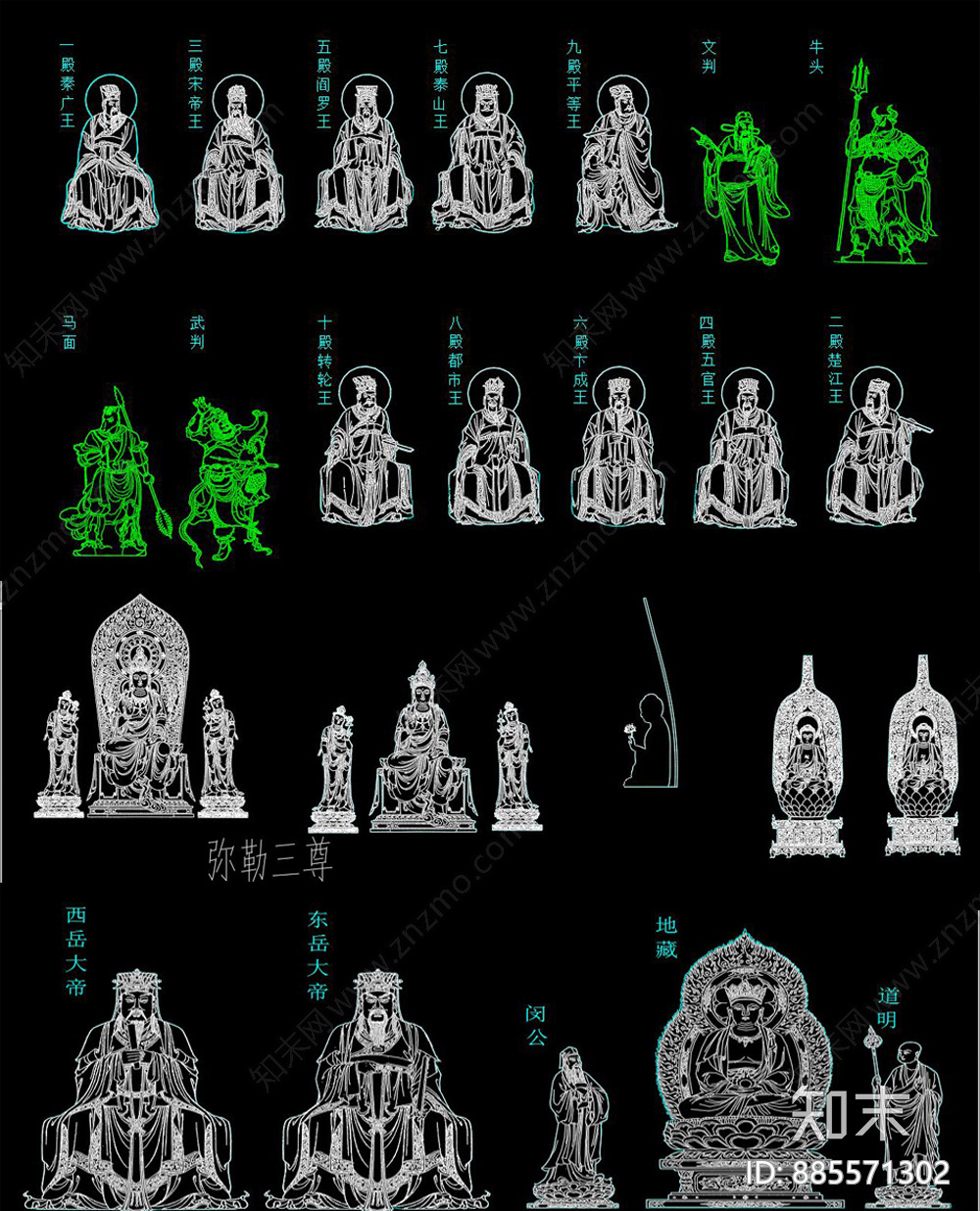 宗教佛像CAD图库施工图下载【ID:885571302】