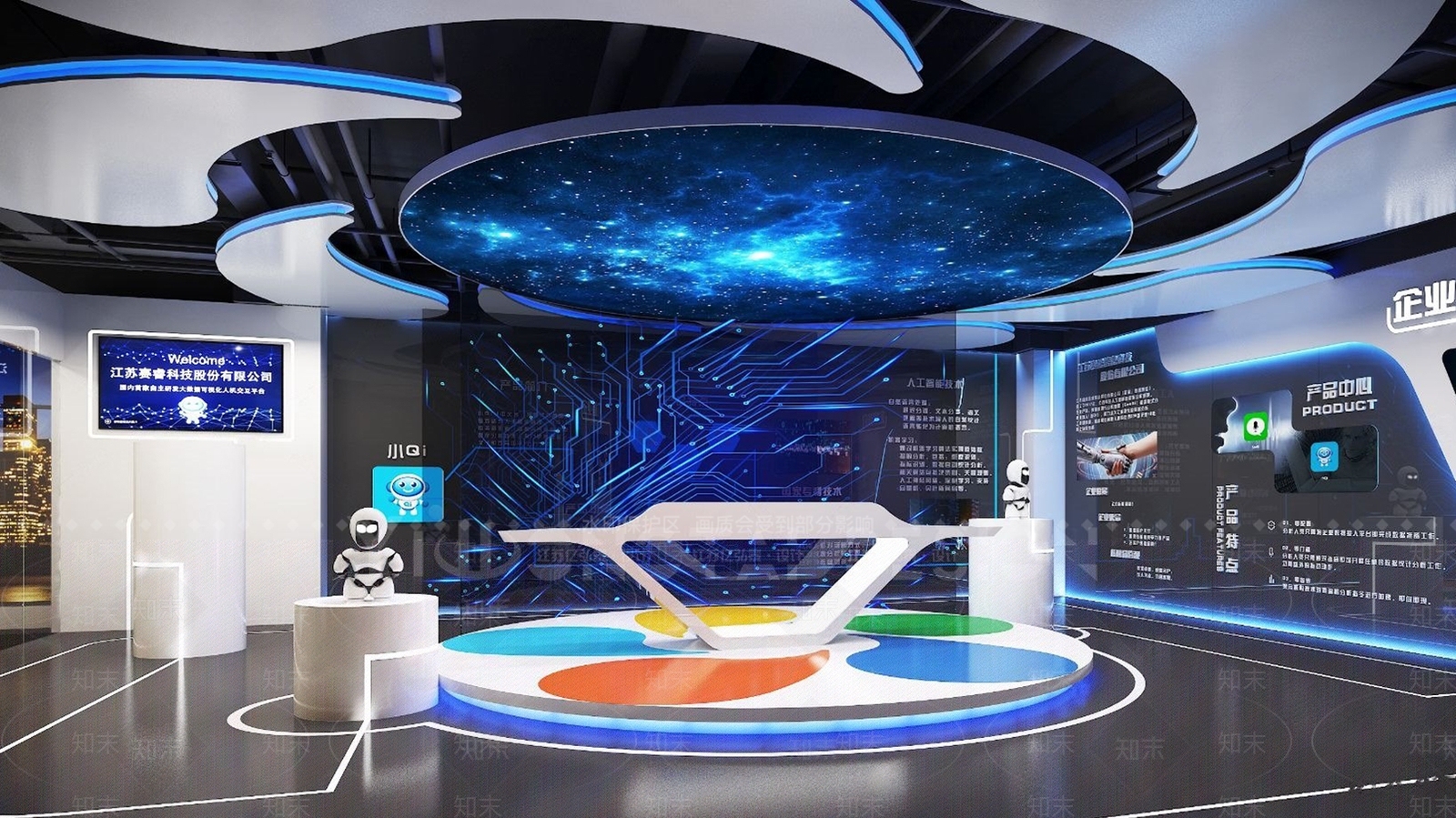 现代科技展厅3d模型下载【id:985574598】